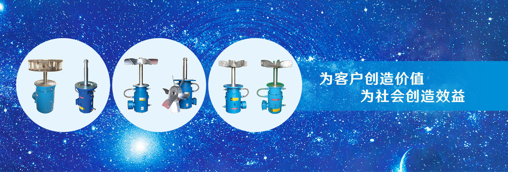 渗碳炉风机,炉用风机,电炉风机