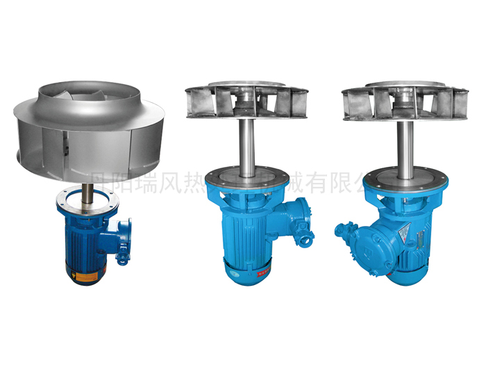 YRFB-风冷防爆热风循环风机(焊接离心风叶)