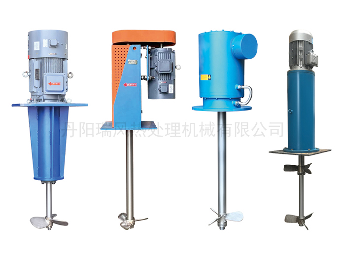 YRJBJ-推流式搅拌机